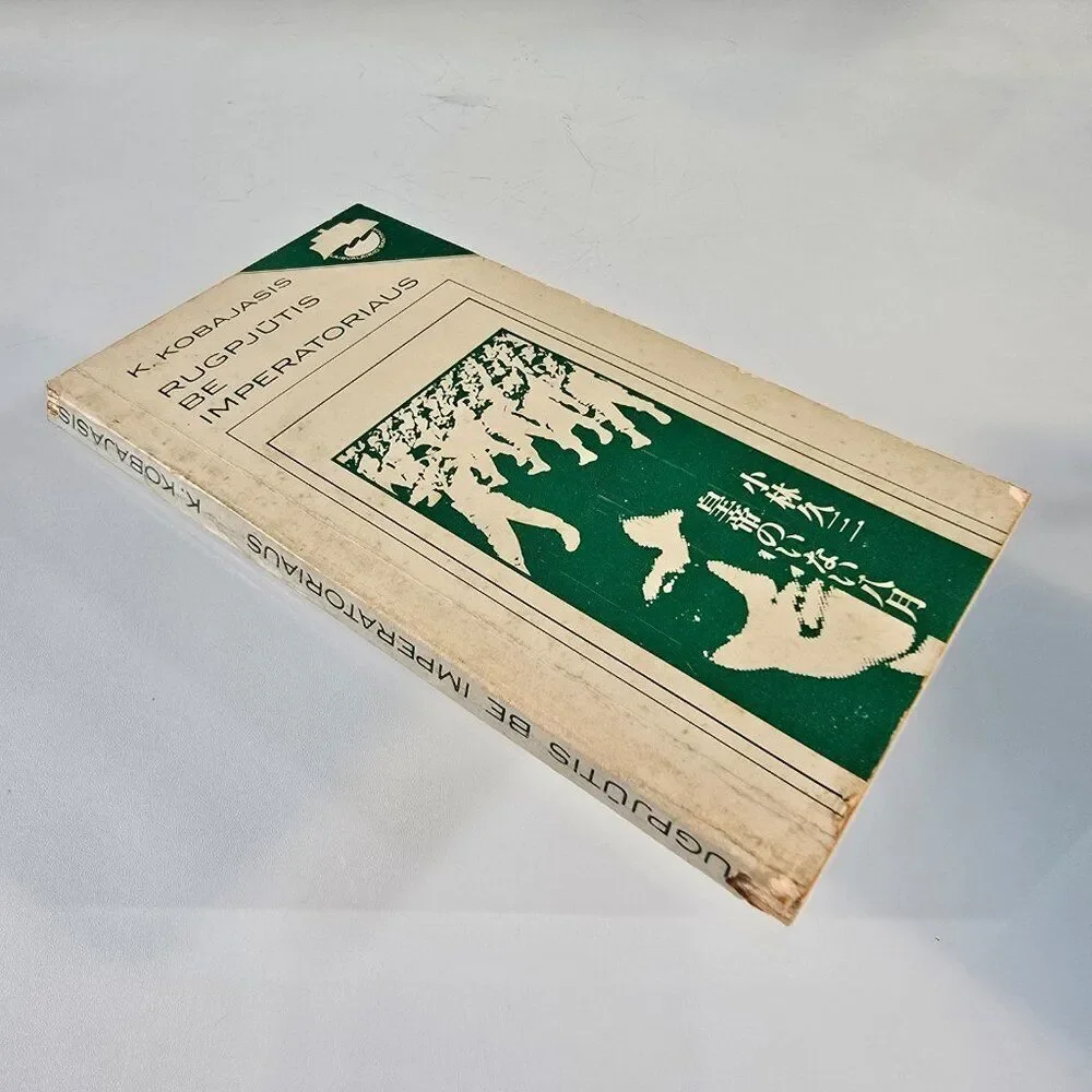 K Kobayashi Rugpjūtis Be Imperatoriaus Book In Lithuanian Language Vintage 1984